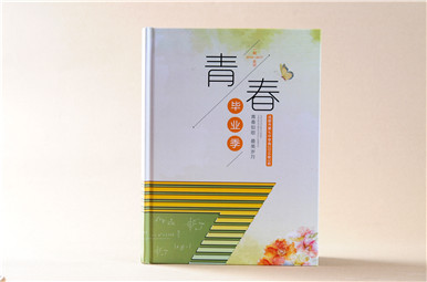 成都七中(林蔭校區(qū)）高2014級(jí)3班畢業(yè)紀(jì)念冊(cè)制作