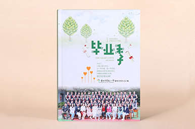 貴陽實驗小學(xué)畢業(yè)紀(jì)念冊制作案例,小學(xué)畢業(yè)冊需要怎么做？