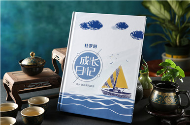 制作個(gè)人成長紀(jì)念相冊|18歲成長的最好禮物