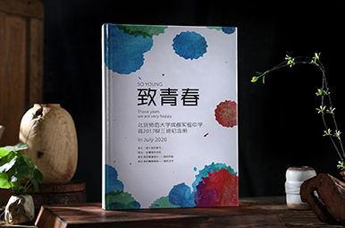 北京師范大學(xué)成都實(shí)驗(yàn)中學(xué)高中畢業(yè)紀(jì)念冊制作，高中畢業(yè)相冊設(shè)計(jì)