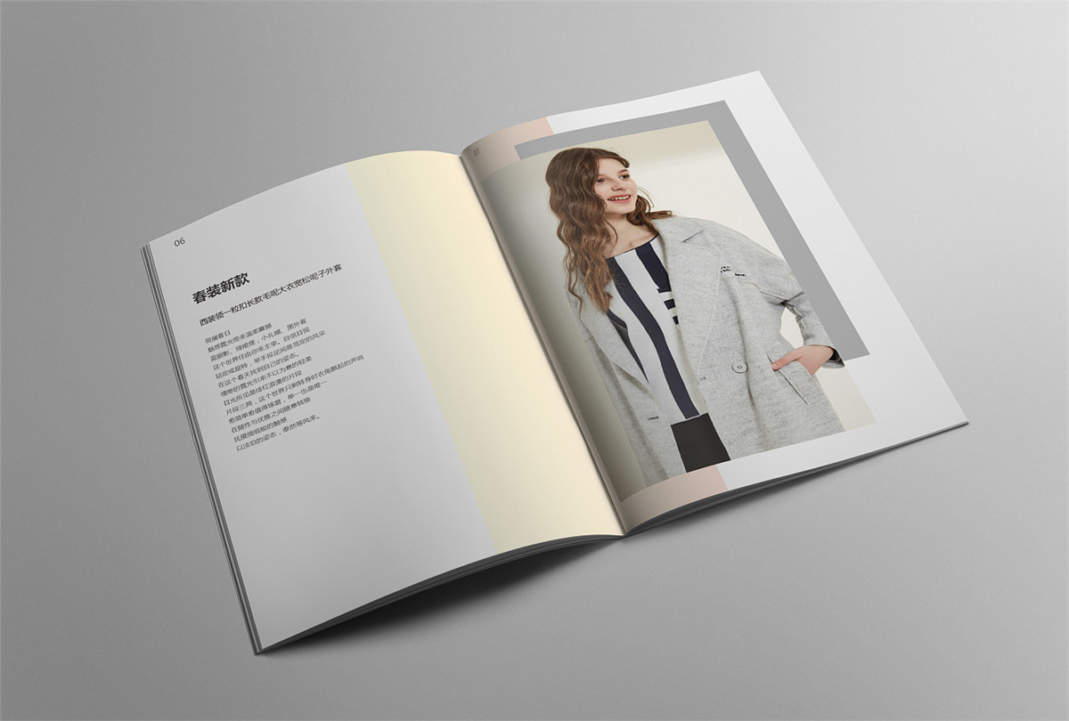 服飾公司產(chǎn)品畫(huà)冊(cè)排版,服裝畫(huà)冊(cè)制作案例,服裝秋冬畫(huà)冊(cè)印刷
