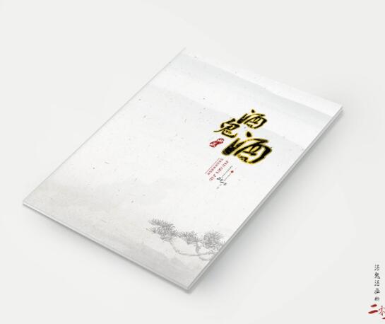 I(y)(hu)(c)Ŀ䛰Щ(ni)?(hu)(c)ĿO(sh)Ӌ(j)