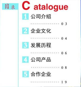 I(y)(hu)(c)Ŀ䛰Щ(ni)?(hu)(c)ĿO(sh)Ӌ(j)