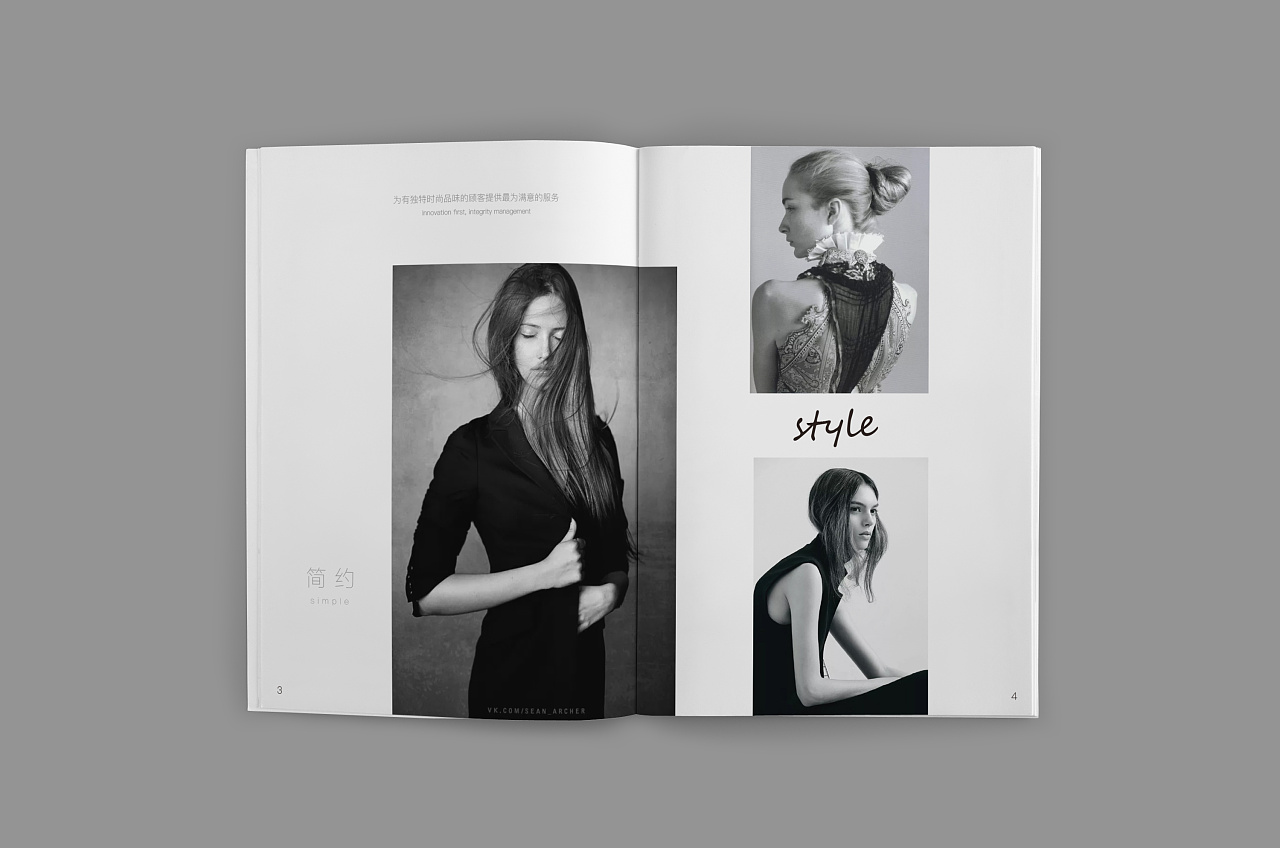 專業(yè)服裝畫冊設(shè)計(jì)制作,服裝畫冊設(shè)計(jì)印刷,企業(yè)服裝畫冊設(shè)計(jì)案例
