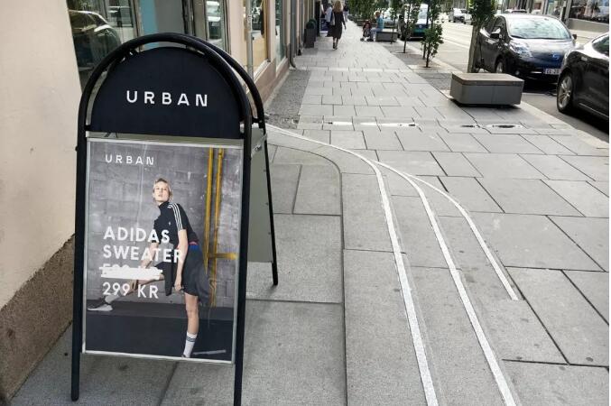 URBAN\(yn)ӷbƷO(sh)Ӌ(j)|\(yn)ӷbƷVIO(sh)Ӌ(j)p