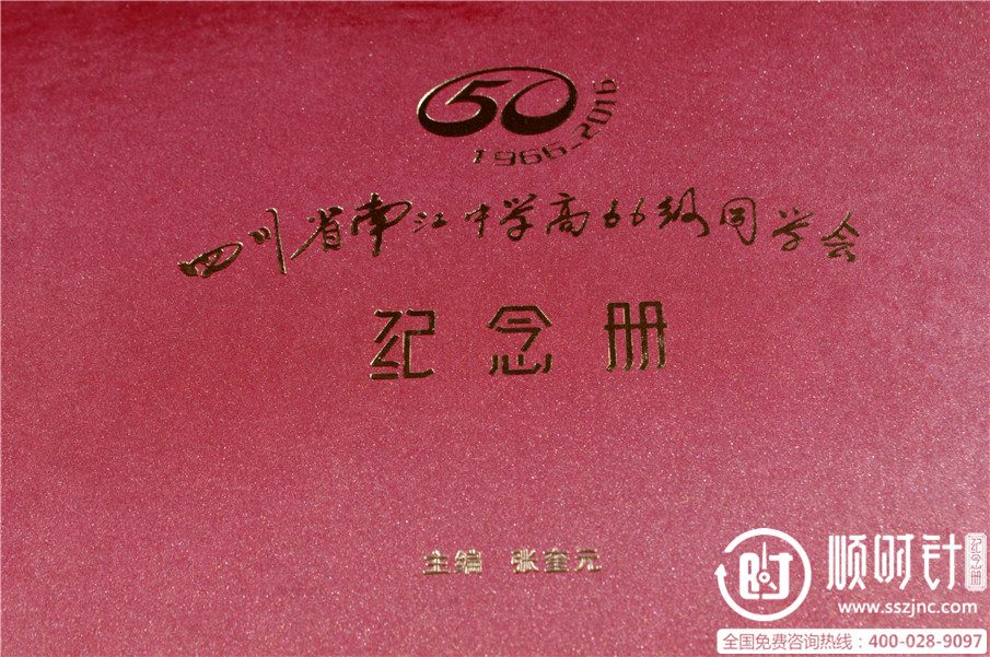 ͬW(xu)䛼oO(sh)Ӌ,ͬW(xu)ەO(sh)ӋDƬ