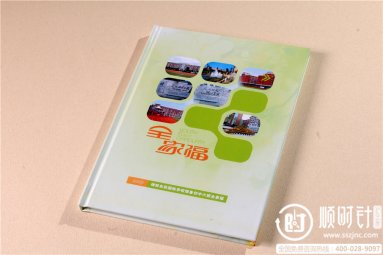 dꖖ|HW(xu)УЮI(y)o(j)(c)