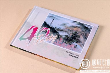 ɶˮ늌WУˮӌI(y)40ͬWo