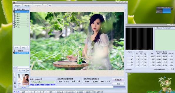 音樂相冊(cè)制作軟件排行榜圖片